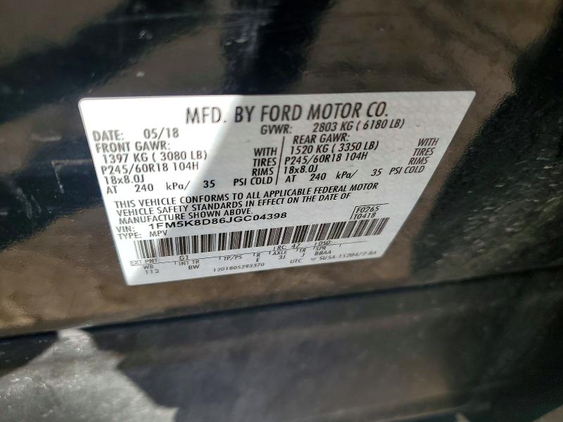 2018 Ford Explorer მანქანა იყიდება აუქციონზე, vin: 1FM5K8D86JGC04398, აუქციონის ნომერი: 55116296