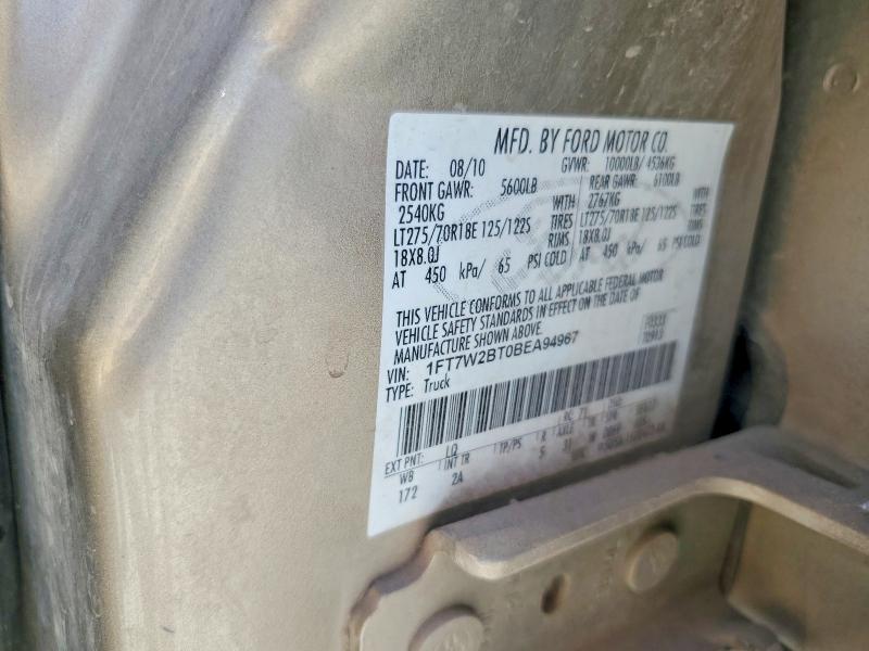 2011 Ford F250 მანქანა იყიდება აუქციონზე, vin: 1FT7W2BT0BEA94967, აუქციონის ნომერი: 53545726