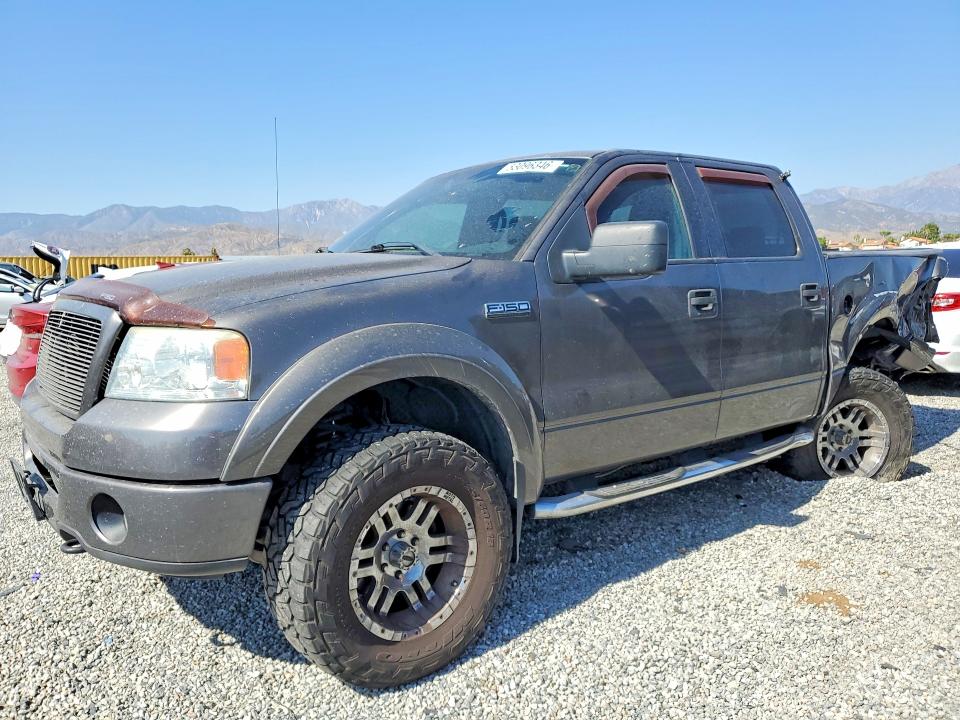 Aukcja sprzedaży 2006 Ford F150, vin: 1FTPW14576FB41761, numer aukcji: 53096346
