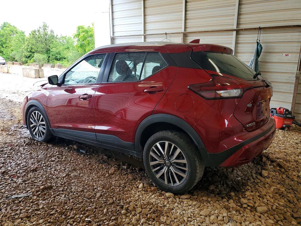 Продажа на аукционе авто 2021 Nissan Kicks, vin: 3N1CP5CV4ML468936, номер лота: 52459716