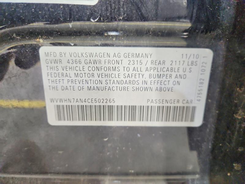 Продажа на аукционе авто 2012 Volkswagen Cc, vin: WVWHN7AN4CE502265, номер лота: 55277026