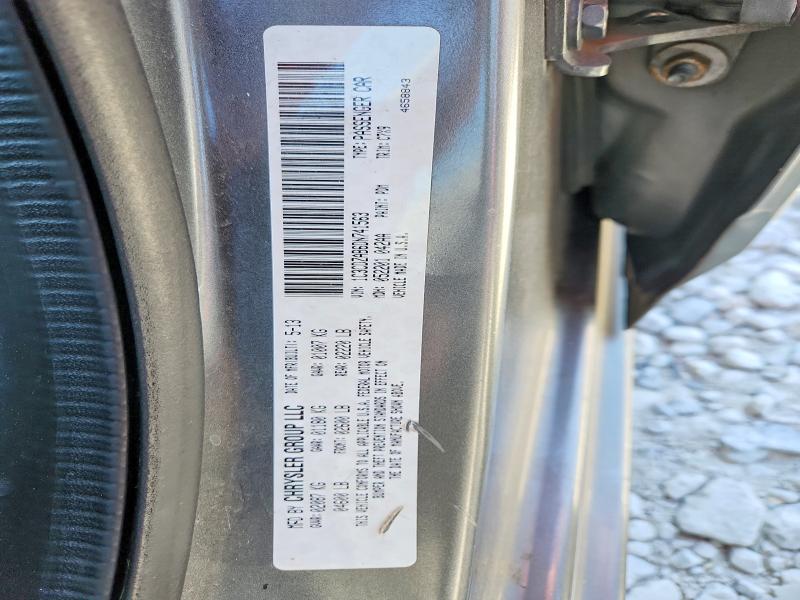 Продажа на аукционе авто 2013 Dodge Avenger, vin: 1C3CDZAB6DN741563, номер лота: 49080216