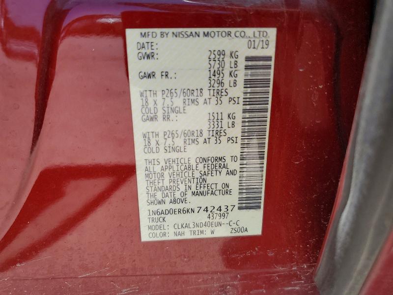 2019 Nissan Frontier მანქანა იყიდება აუქციონზე, vin: 1N6AD0ER6KN742437, აუქციონის ნომერი: 53831966