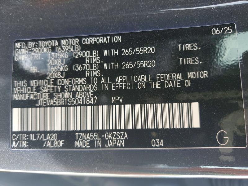 Продаж на аукціоні авто 2025 Toyota 4runner, vin: JTEVA5BR1S5041847, номер лоту: 54022946