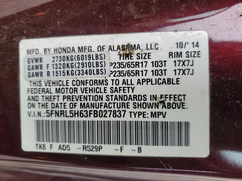 Продаж на аукціоні авто 2015 Honda Odyssey, vin: 5FNRL5H63FB027837, номер лоту: 53774456