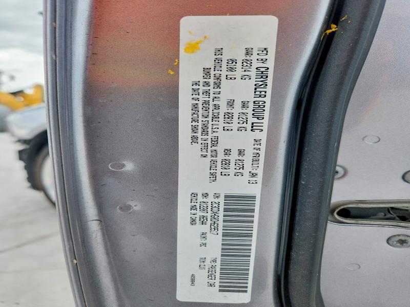 Продажа на аукционе авто 2013 Dodge Charger, vin: 2C3CDXHG0DH629517, номер лота: 52559836