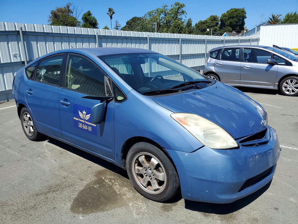 52035966 :رقم المزاد ، JTDKB20U557055351 vin ، 2005 Toyota Prius مزاد بيع