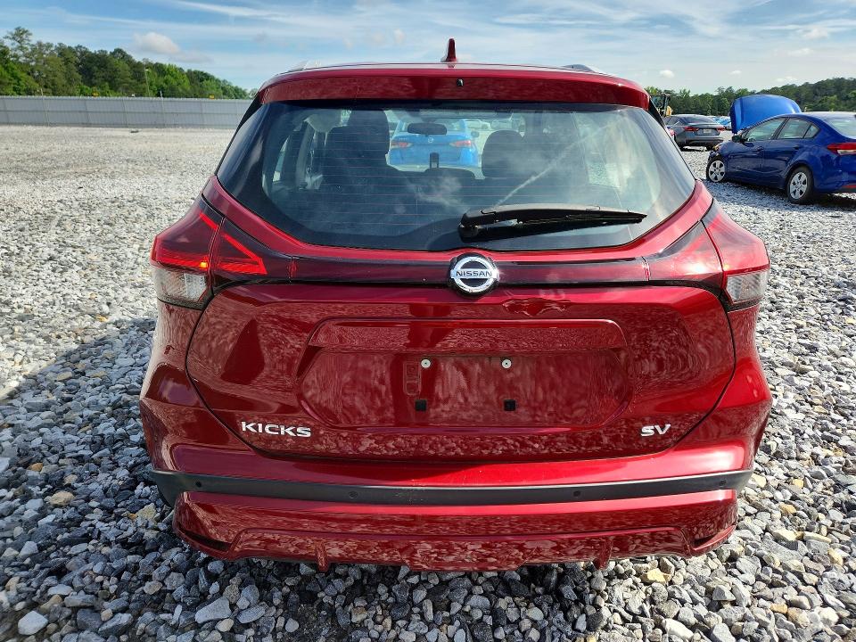 2021 Nissan Kicks მანქანა იყიდება აუქციონზე, vin: 3N1CP5CV1ML523083, აუქციონის ნომერი: 55194926