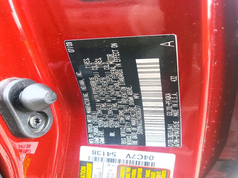Продаж на аукціоні авто 2010 Toyota Sienna, vin: 5TDYK4CC7AS306377, номер лоту: 52650376