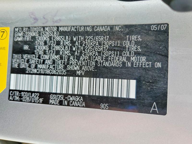 2008 Lexus Rx მანქანა იყიდება აუქციონზე, vin: 2T2HK31U18C062035, აუქციონის ნომერი: 54862406