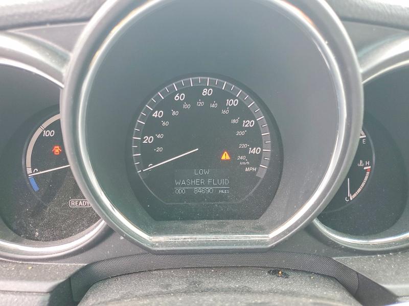 2008 Lexus Rx მანქანა იყიდება აუქციონზე, vin: JTJHW31UX82045285, აუქციონის ნომერი: 53937996
