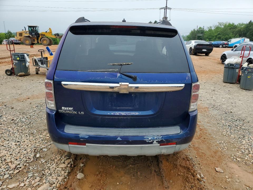 Продажа на аукционе авто 2008 Chevrolet Equinox, vin: 2CNDL13F886073145, номер лота: 54477836