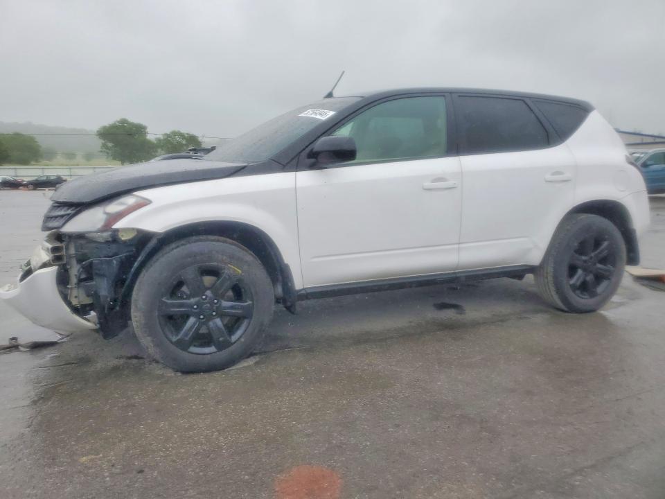 Aukcja sprzedaży 2006 Nissan Murano, vin: JN8AZ08T26W429899, numer aukcji: 52564946