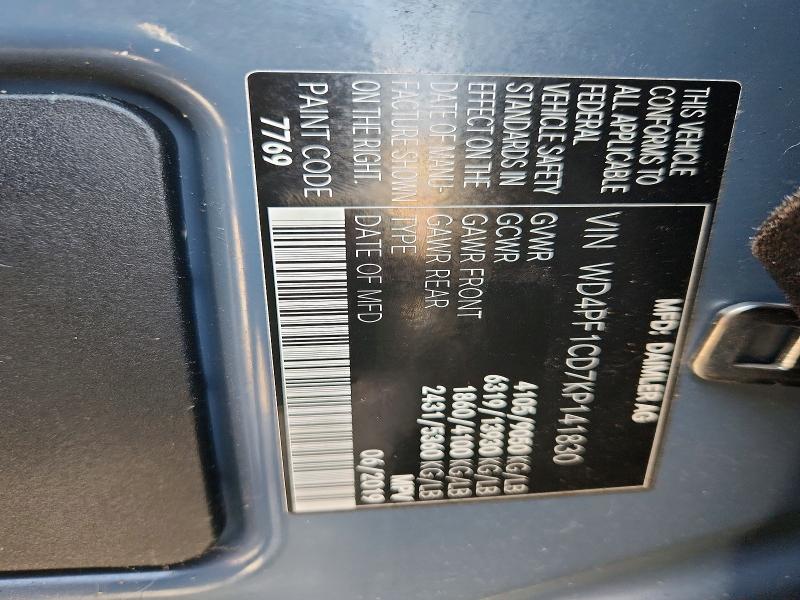 Продажа на аукционе авто 2019 Mercedes-benz Sprinter, vin: WD4PF1CD7KP141830, номер лота: 54001626
