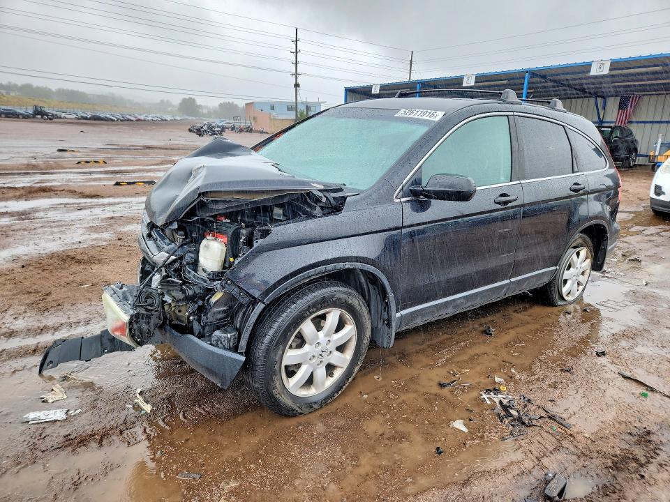 Aukcja sprzedaży 2011 Honda Cr-v, vin: 5J6RE4H43BL018608, numer aukcji: 52611916
