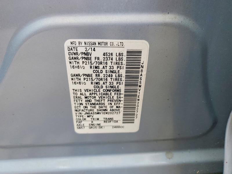 2014 Nissan Rogue Select მანქანა იყიდება აუქციონზე, vin: JN8AS5MV1EW202727, აუქციონის ნომერი: 54395956