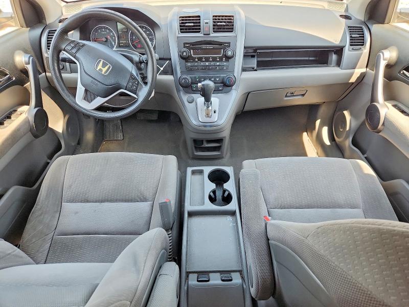 Aukcja sprzedaży 2008 Honda Cr-v, vin: 3CZRE48528G702726, numer aukcji: 54074466