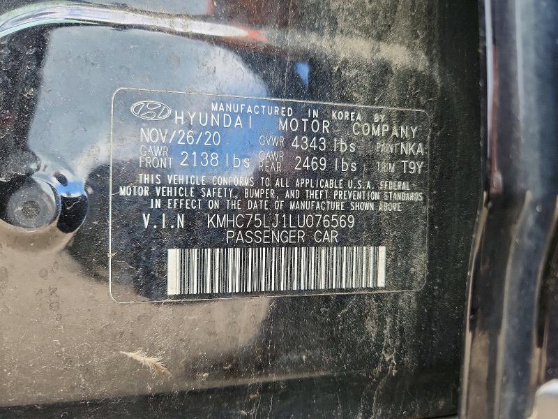 55194966 :رقم المزاد ، KMHC75LJ1LU076569 vin ، 2020 Hyundai Ioniq مزاد بيع