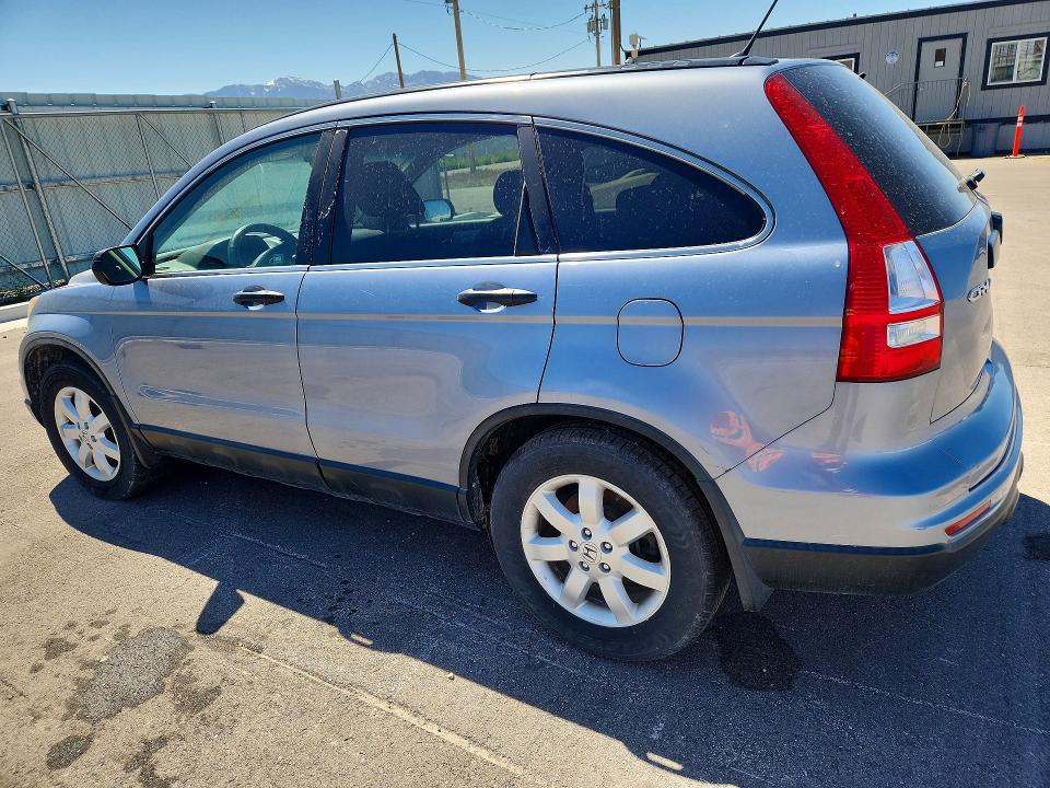 Aukcja sprzedaży 2011 Honda Cr-v, vin: 5J6RE4H46BL110554, numer aukcji: 53615816