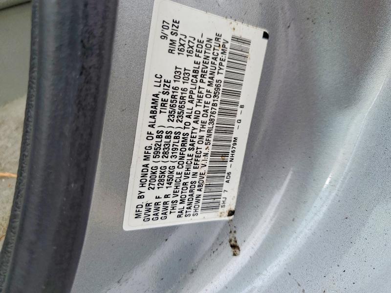 2007 Honda Odyssey მანქანა იყიდება აუქციონზე, vin: 5FNRL38767B135965, აუქციონის ნომერი: 55099376