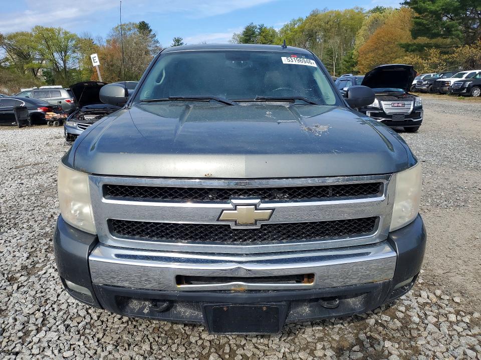 Aukcja sprzedaży 2011 Chevrolet Silverado, vin: 3GCUKUEJ9BG126618, numer aukcji: 53196946