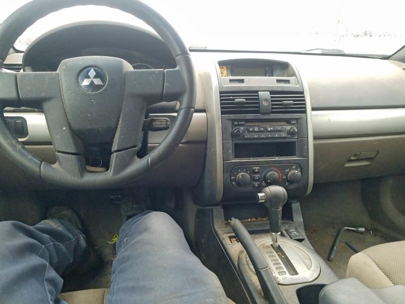 Продажа на аукционе авто 2005 Mitsubishi Galant, vin: 4A3AB36F05E601699, номер лота: 53023476