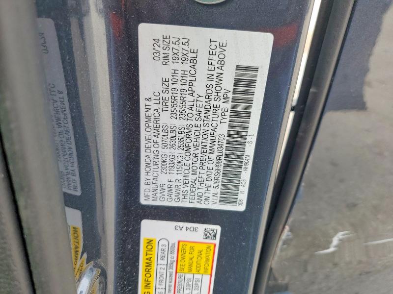 2024 Honda Crv Awd მანქანა იყიდება აუქციონზე, vin: 5J6RS6H98RL034703, აუქციონის ნომერი: 55055426