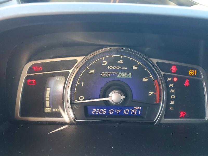 Aukcja sprzedaży 2008 Honda Civic, vin: JHMFA36248S002382, numer aukcji: 54071836