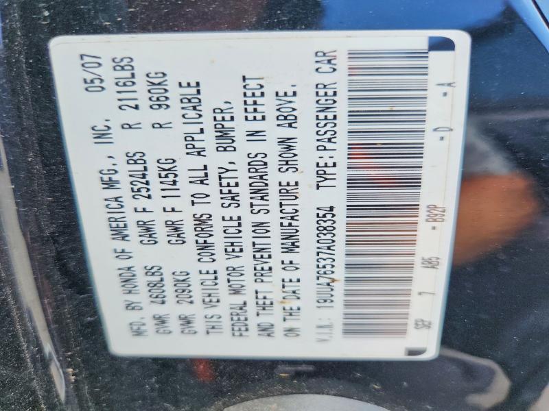 Продажа на аукционе авто 2007 Acura Tl, vin: 19UUA76537A038354, номер лота: 54509536