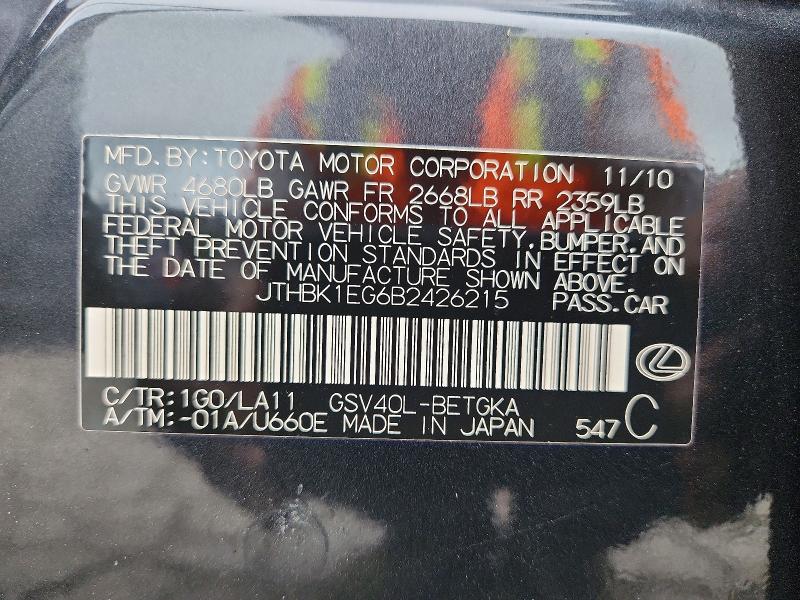 2011 Lexus Es მანქანა იყიდება აუქციონზე, vin: JTHBK1EG6B2426215, აუქციონის ნომერი: 54782416