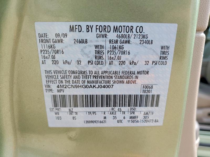 2010 Mercury Mariner მანქანა იყიდება აუქციონზე, vin: 4M2CN9HG0AKJ04007, აუქციონის ნომერი: 52988616