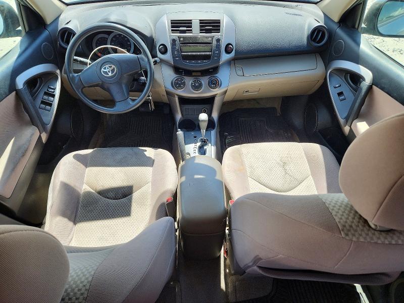 Продажа на аукционе авто 2007 Toyota Rav4, vin: JTMBD33V675063381, номер лота: 53574966