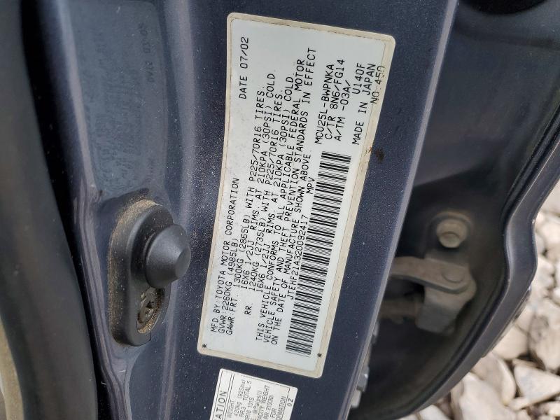 2002 Toyota Highlander მანქანა იყიდება აუქციონზე, vin: JTEHF21A320092417, აუქციონის ნომერი: 53657756