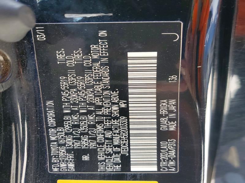 53253886 :رقم المزاد ، JTEDC3EH5B2003309 vin ، 2011 Toyota Highlander مزاد بيع