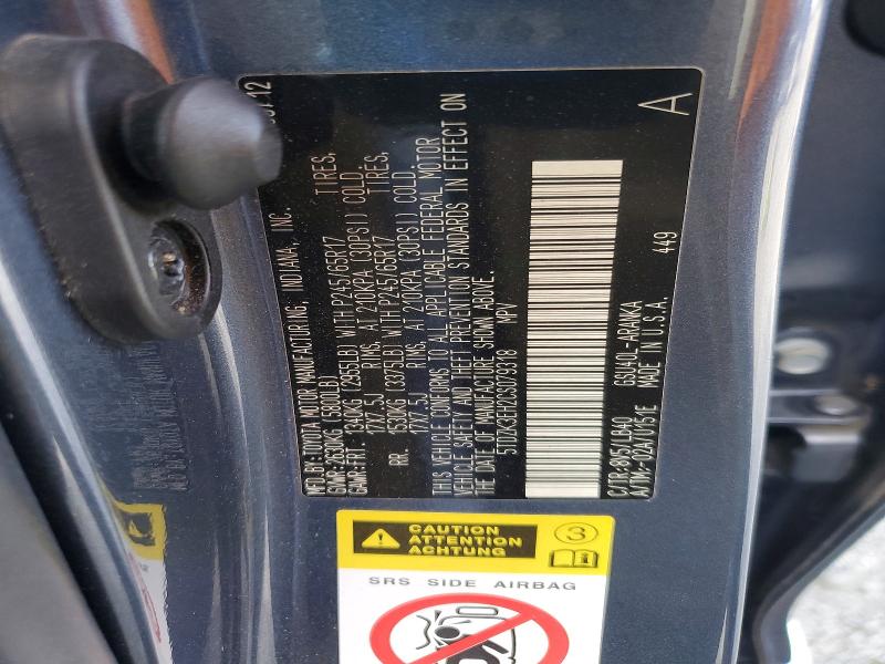 52050316 :رقم المزاد ، 5TDZK3EH2CS079318 vin ، 2012 Toyota Highlander مزاد بيع