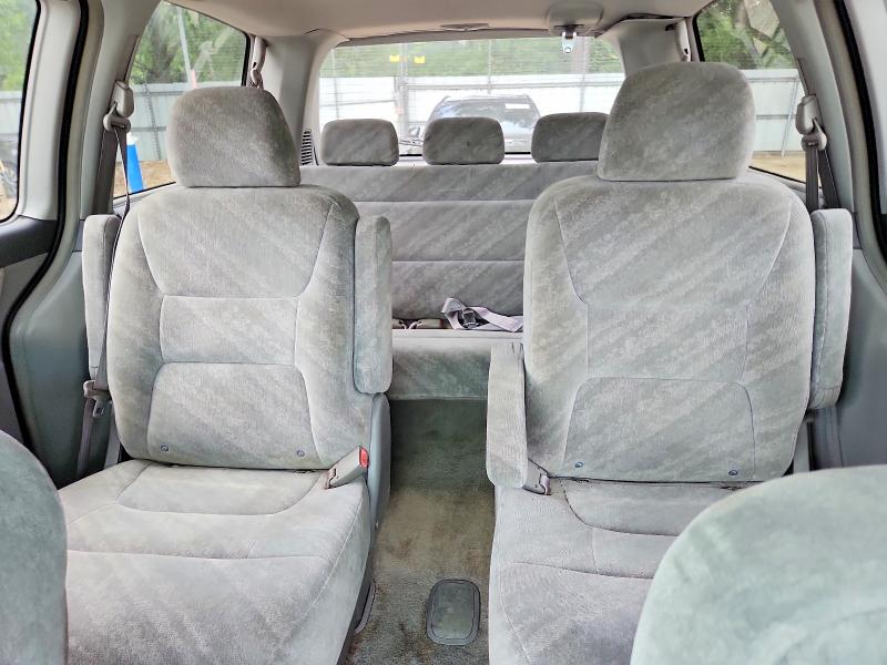 2004 Honda Odyssey მანქანა იყიდება აუქციონზე, vin: 5FNRL18674B147968, აუქციონის ნომერი: 54604146