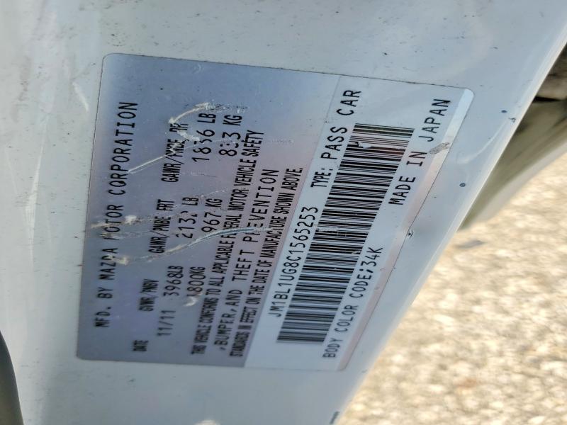 53224846 :رقم المزاد ، JM1BL1UG8C1565253 vin ، 2012 Mazda 3 مزاد بيع