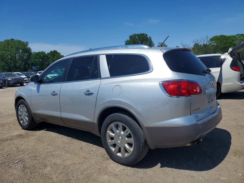 Продажа на аукционе авто 2012 Buick Enclave, vin: 5GAKVCED1CJ340183, номер лота: 54505286