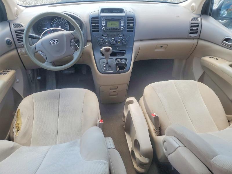 2012 Kia Sedona მანქანა იყიდება აუქციონზე, vin: KNDMG4C7XC6455324, აუქციონის ნომერი: 52896156