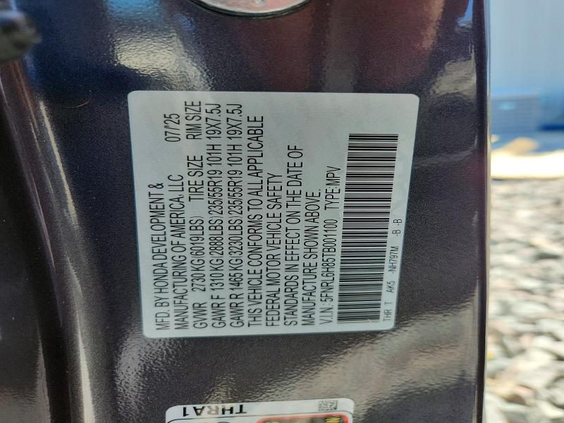 54478016 :رقم المزاد ، 5FNRL6H85TB001100 vin ، 2026 Honda Odyssey مزاد بيع