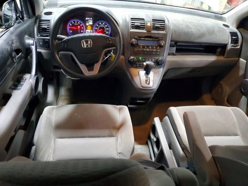 Aukcja sprzedaży 2008 Honda Cr-v, vin: 5J6RE48528L010825, numer aukcji: 53827016
