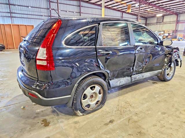 Продажа на аукционе авто 2009 Honda Cr-v, vin: 5J6RE38349L024560, номер лота: 55409426