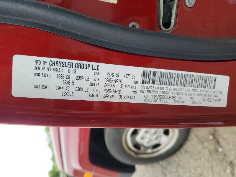 Продаж на аукціоні авто 2014 Jeep Patriot, vin: 1C4NJRBB9ED592455, номер лоту: 54395996