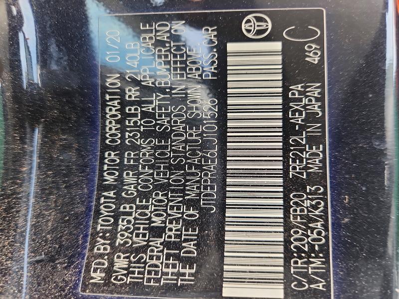 Продажа на аукционе авто 2020 Toyota Corolla, vin: JTDEPRAE6LJ101526, номер лота: 53884526