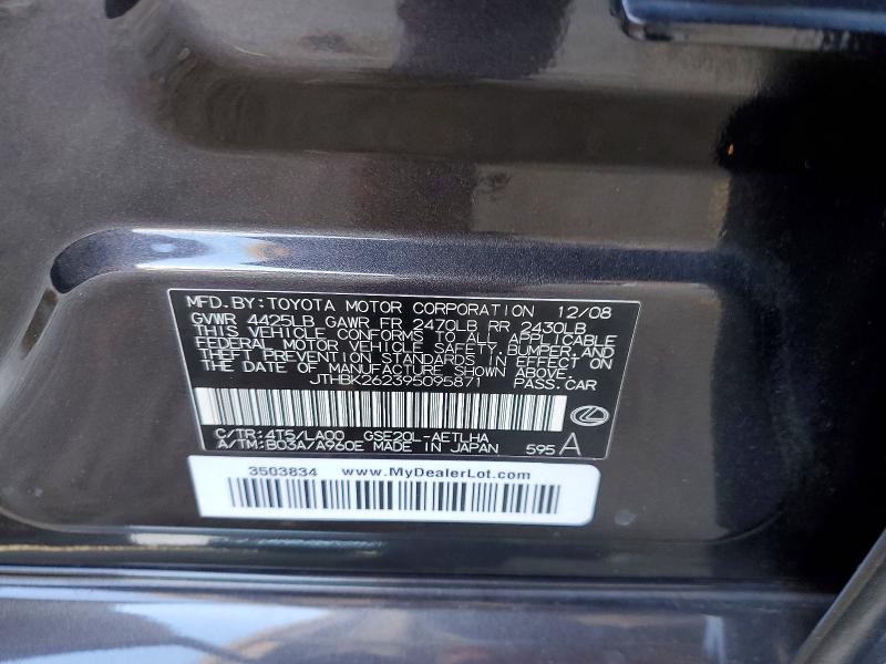 Aukcja sprzedaży 2009 Lexus Is, vin: JTHBK262395095871, numer aukcji: 54899596