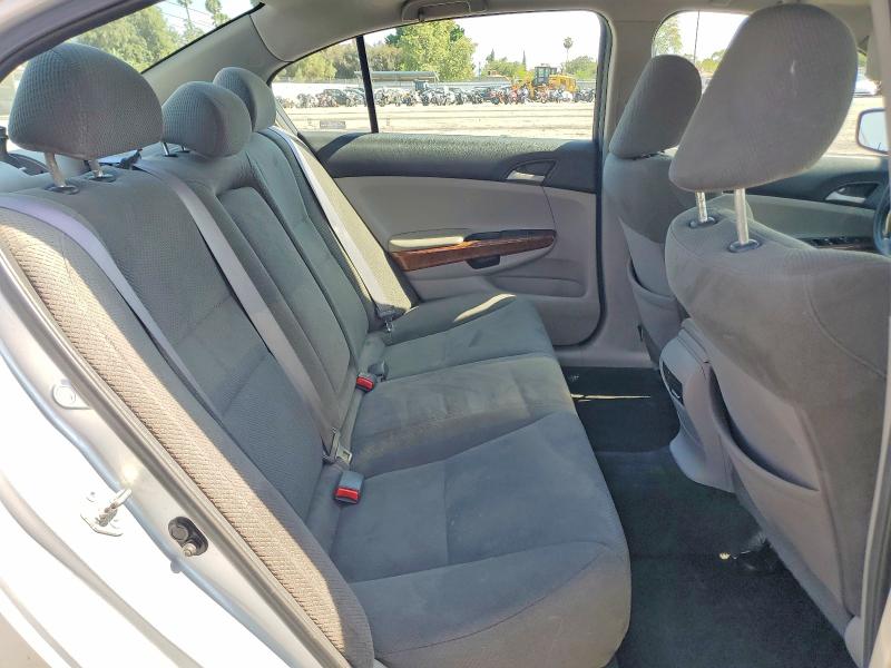 2011 Honda Accord მანქანა იყიდება აუქციონზე, vin: 1HGCP2F71BA072641, აუქციონის ნომერი: 53783306