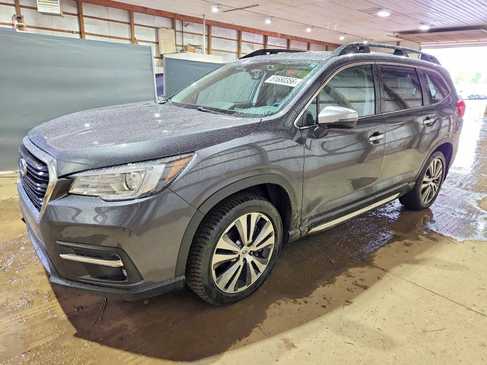 Aukcja sprzedaży 2020 Subaru Ascent, vin: 4S4WMARD4L3445558, numer aukcji: 51680356