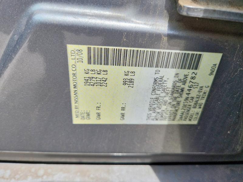 Aukcja sprzedaży 2009 Nissan Altima, vin: 1N4AL21E59N446782, numer aukcji: 54904516