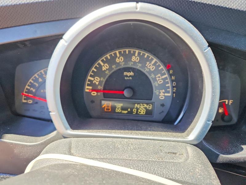 Продажа на аукционе авто 2007 Honda Ridgeline, vin: 2HJYK16527H506484, номер лота: 52936856