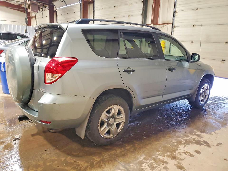 2008 Toyota Rav4 მანქანა იყიდება აუქციონზე, vin: JTMBD33V586071550, აუქციონის ნომერი: 52316496